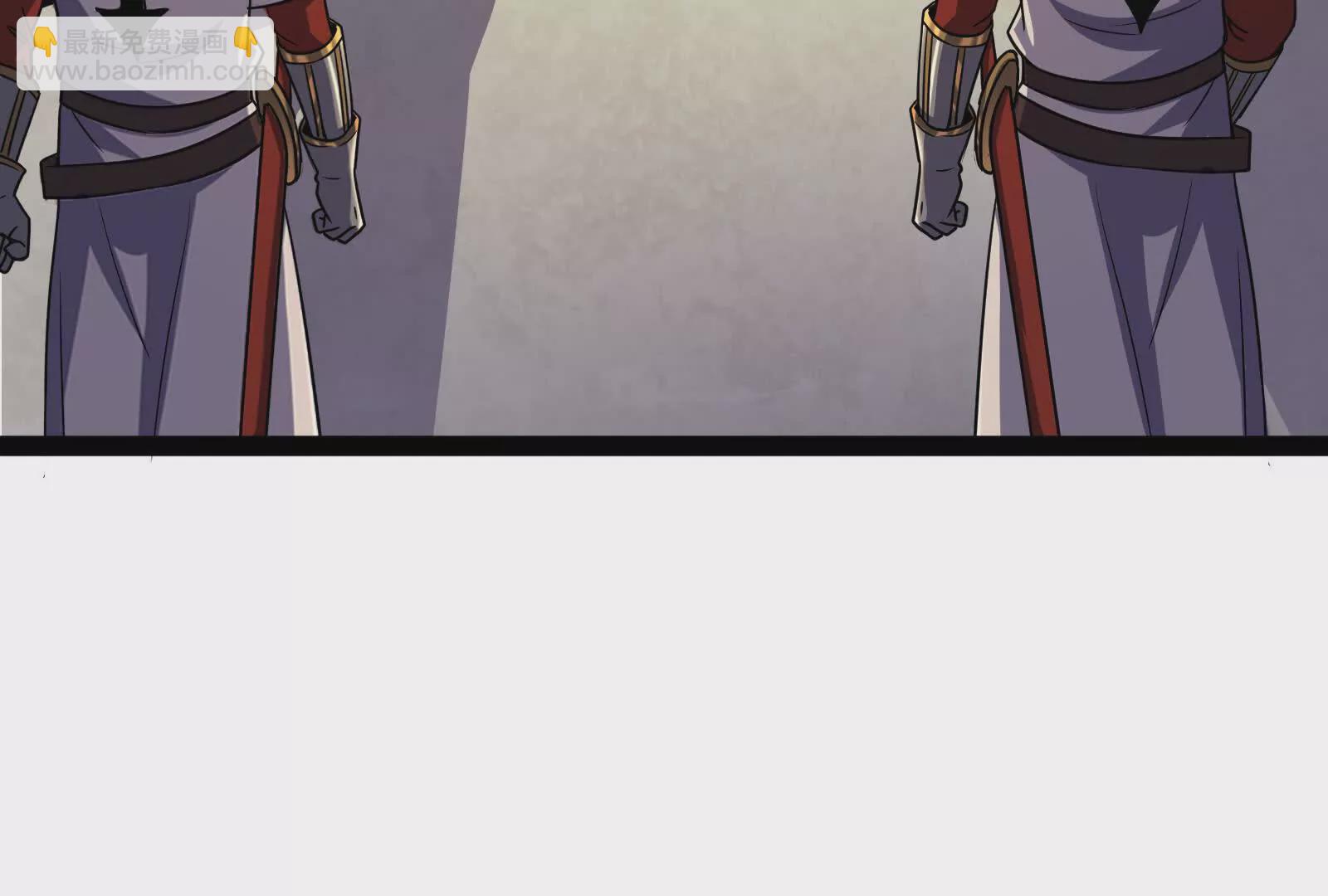 古神遊戲 - 第107話 殉道！什麼碰瓷行爲(2/3) - 4